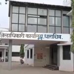 तृतीय पंथी यांच्यासाठी घरकुल बांधून देण्याची जिल्हाधिकारी यांच्याकडे निवेदनाद्वारे मागणी