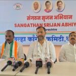 मोदी सरकारला जनताच मुळासकट उखडून फेकेल – अखिल भारतीय काँग्रेस कमिटीचे उत्तर प्रदेशचे सहप्रभारी